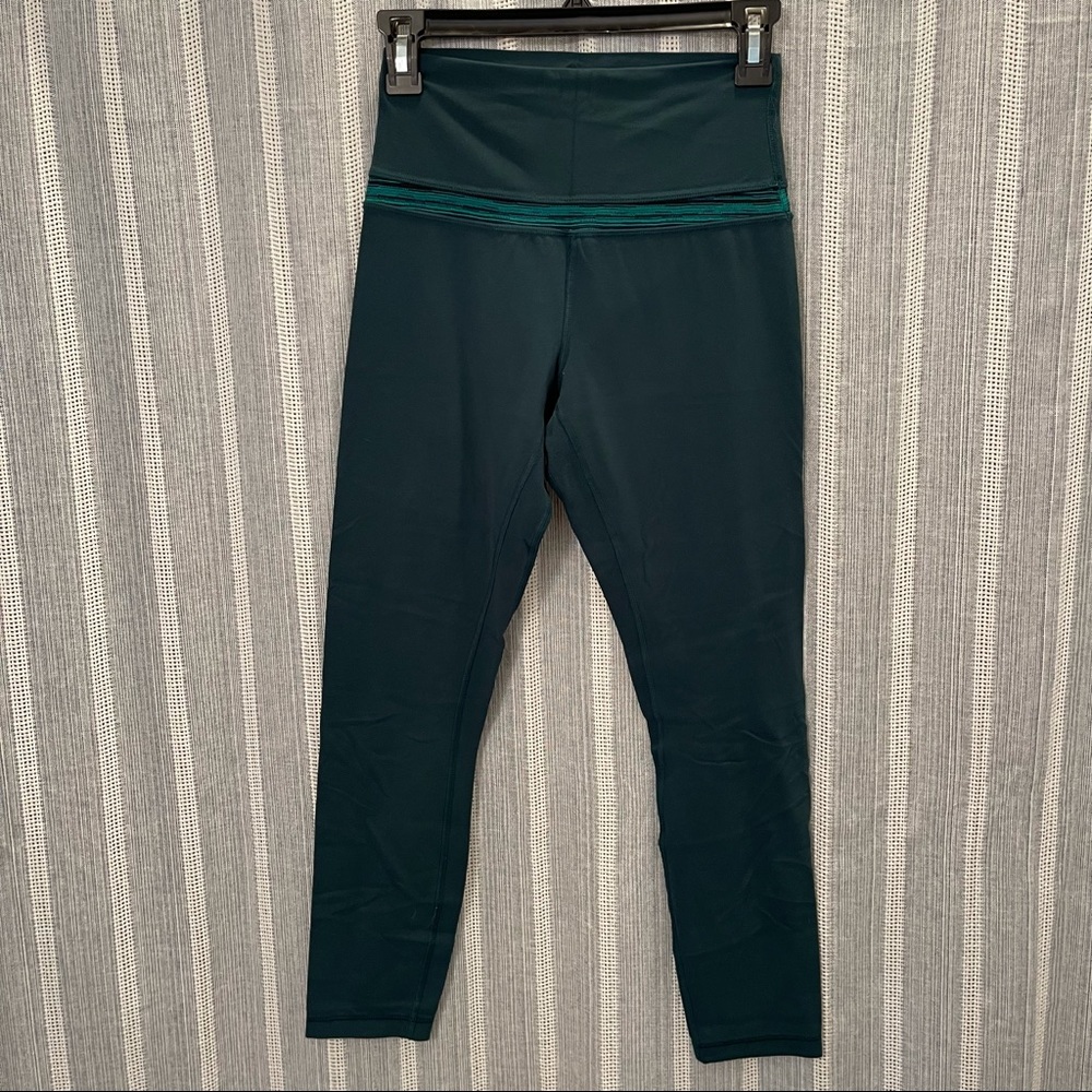 Lululemon Align Pants